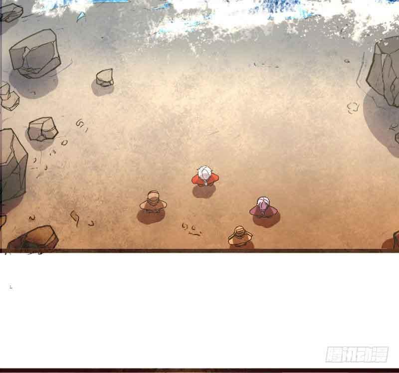 Reborn as King Chapter 21 Gambar 41